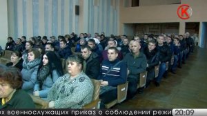 Глава администрации Краснодона встретился с коллективом шахты *Суходольская-Восточная*