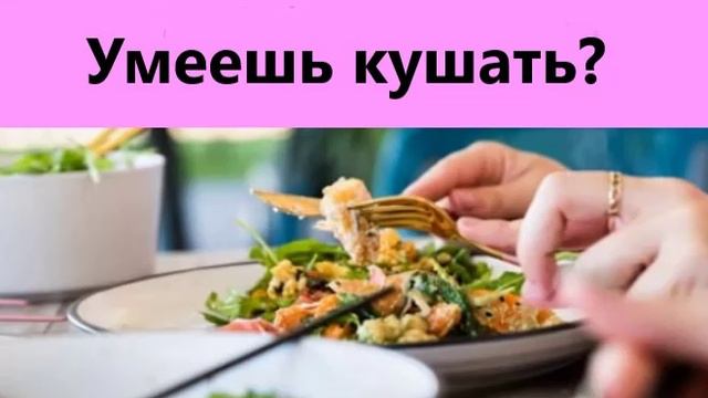 7 я  ИСТИНА смотреть онлайн