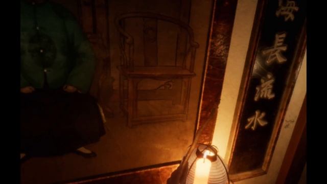 Pupil: Wandering | Complete Gameplay | No Commentary | PSVR