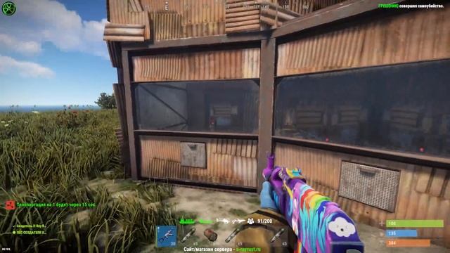 Баг - Как Взорвать Чинук в Раст? Атмосферное выживание и мой Самый Окупаемый Рейд на 130 C4 смотреть онлайн