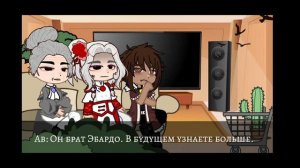 РЕАКЦИЯ ГОЛОС ВРЕМЕНИ НА ЛОЛОЛОШКУ | Фарагонда, Ашра, Фран