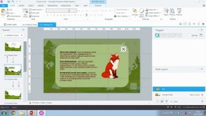 10-й Урок. Articulate Storyline 360. Интерактивность -  Всплывающие окна