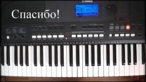 Глупые снежинки Юра Шатунов на piano
