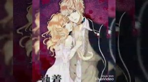 Аято и Юи и Шу