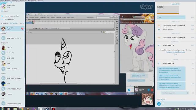 Когда действительно нечем заняться смотреть онлайн