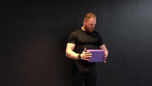 Внутренняя ротация