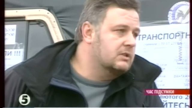 SOS! Автолюбители!