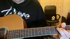 Dabro надо повторить как играть на гитаре разбор аккорды #гитарист #кавернагитаре @dabro_music