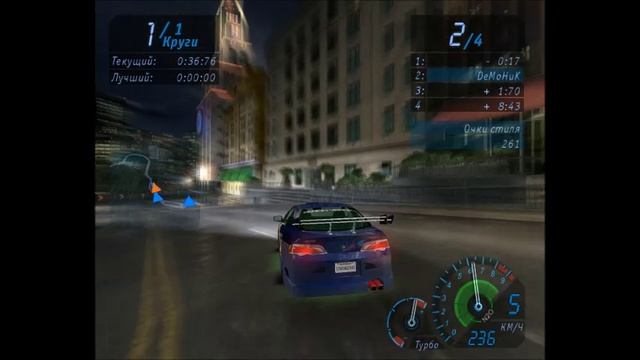 Need for Speed Underground 45 часть дальше не получается пройти