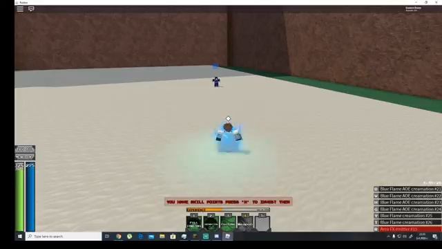 Roblox Plus ultra 2 смотреть онлайн