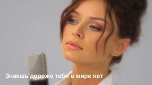 Татьяна Недельская - Просто смотри