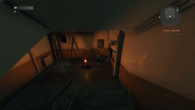 Dying light (уровень сложности: кошмар) №1 смотреть онлайн