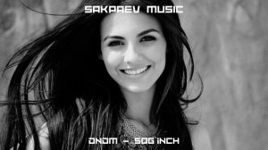 DNDM - Sog`inch #SAKPAEVMUSIC