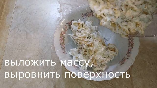 Торт без выпечки из крекера рыбки. смотреть онлайн