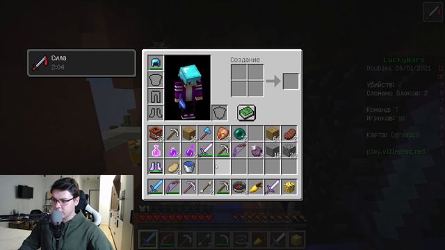 ТЕПЕРЬ ПОДПИСЧИКИ ТОЧНО НЕ УЗНАЮТ МЕНЯ В ЛАКИ ВАРС смотреть онлайн