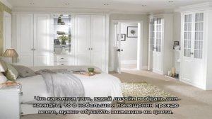 Идеи дизайна спальни (50 фото): красивые интерьеры и оформление