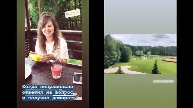 Trivial Pursuit Hotel Life смотреть онлайн