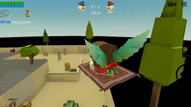 как найти красные крылья смотреть онлайн