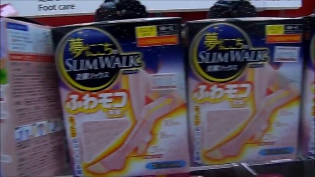 Странные штуки в японских магазинах косметики смотреть онлайн