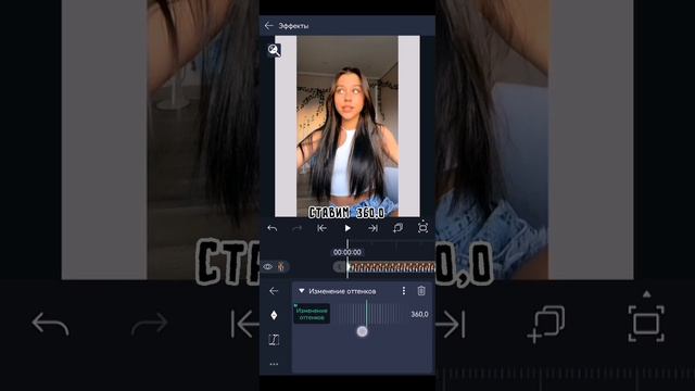 Как сделать радугу в алайт моушен // тутор смотреть онлайн