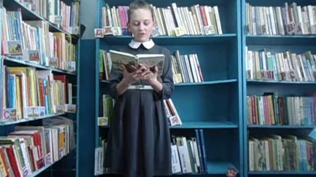 #страначитающая