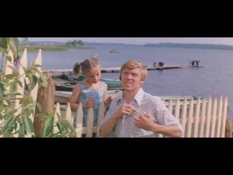 За счастьем (1982 год) советский фильм, комедия