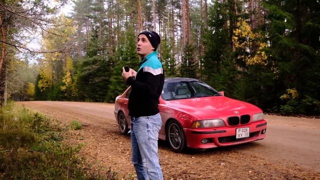 ПО ЛЕСУ НА ГРАНИ смотреть онлайн