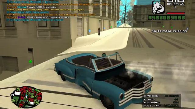 СТРИМ ПО SAMP #1 I  на сервере BIG RP  (ЗАХОДИМ) смотреть онлайн