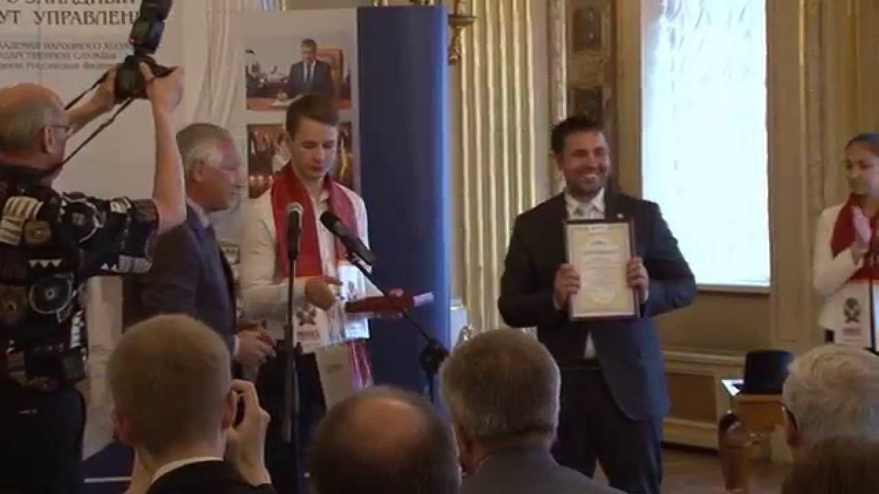 Церемония подведения итогов конкурса "Петербургский чиновник"