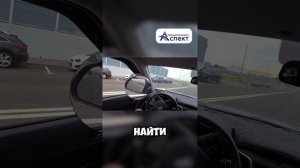 Параллельная парковка автомотошкола #АСПЕКТ от Ивана Андреева