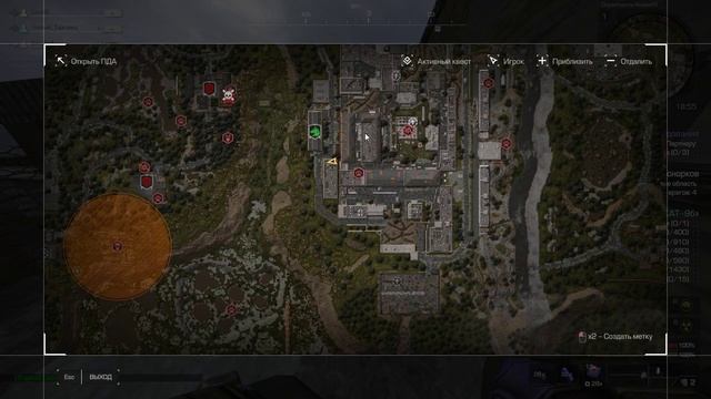 Java 2023 01 18 22 32 08 01 смотреть онлайн