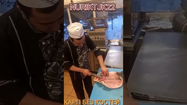 Разделка рыба КАРП БЕЗ КОСТЕЙ смотреть онлайн