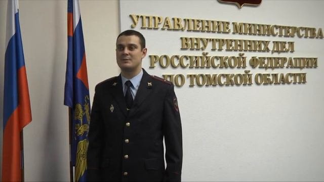 Комментарий