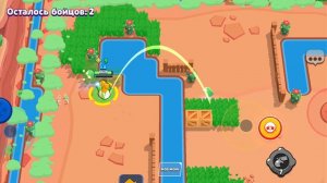 пайпер сонг туторил