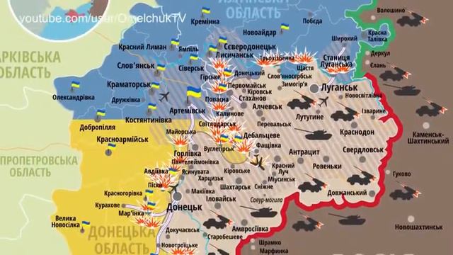 ежедневные новости смотреть онлайн