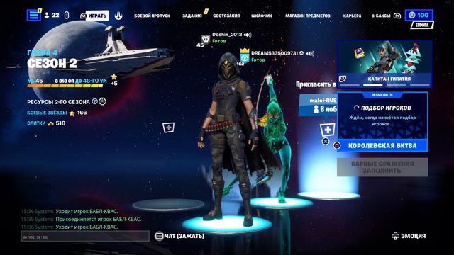 ПРА ПРАДЕД ТУТ НЕМЦЫ смотреть онлайн