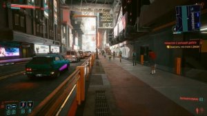 СЕКРЕТНАЯ МИССИЯ в КИБЕРПАНК 2077! Cyberpunk 2077 Самый быстрый мотоцикл!