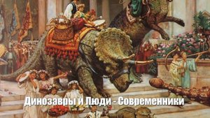 Удивительные находки археологов, которые опровергают историю. Самые необычные раскопки