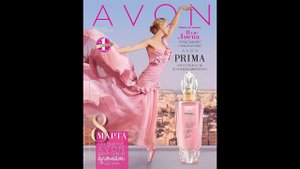 Заказ по каталогу Avon / Эйвон №3 - 2016