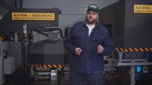 Комплекс неразрушающего контроля колесных пар вагонов