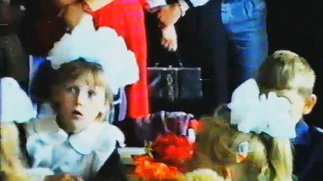 1Б класс Лельчицы СШ№2 01-09-1994г смотреть онлайн