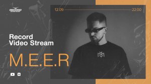 Record Video Stream | M.E.E.R