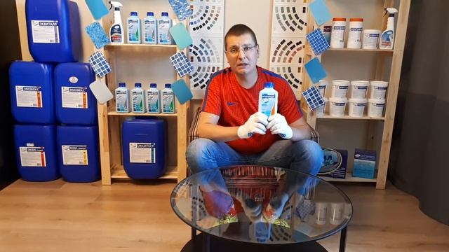 Очистка Бассейна химией, Чистка стен, Налет Кальция и Извести - Антикальцит смотреть онлайн