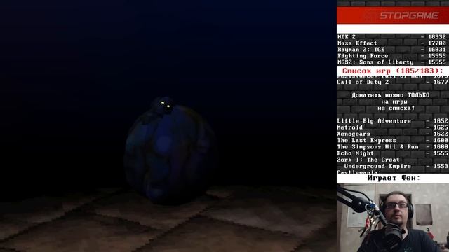 Koudelka [Ретрореквест]