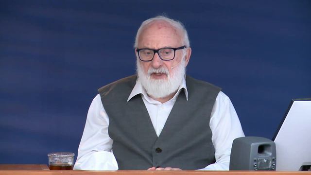 Что такое Шхина во прахе? Как поднять Шхину из праха? | Наука Каббала смотреть онлайн