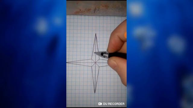 Звезда четырёх конечную рисовать