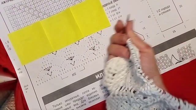 Ажурная белая блузка спицами часть 1