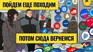 Российский рынок: где справедливые цены акций и что покупать на коррекции? / Деньги не спят. LIVE