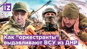 Чеченский спецназ спас жизнь ВСУшникам, доброволец стал "оркестрантом" за 21 день до освобождения