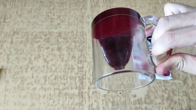 Фруктово медовый чай Rioba - Малина и мята смотреть онлайн